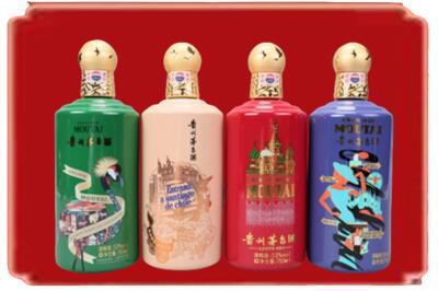 广州市南沙烟酒回收走进系列茅台.jpg